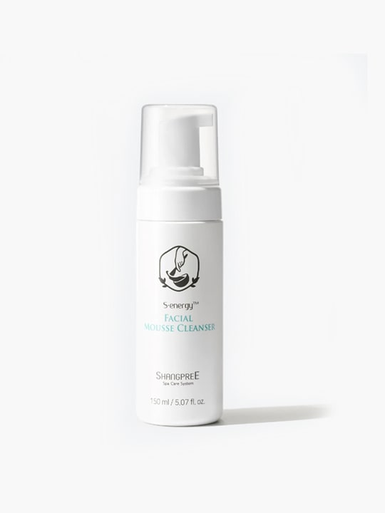 Hydrating Face Mask